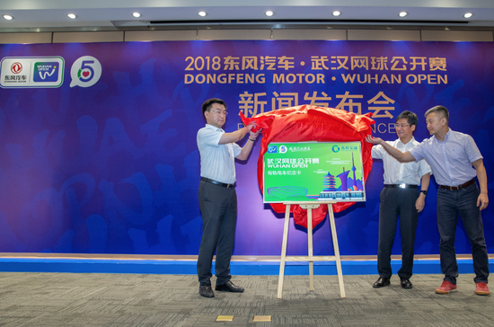 2018武网球员阵容正式揭晓 世界前十球员将齐