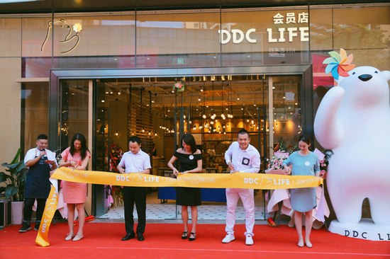 日日煮首家综合生活体验店DDC LIFE会员店进驻武汉