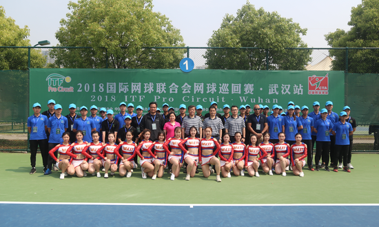 2018国际网球联合会(ITF)巡回赛武汉站开赛