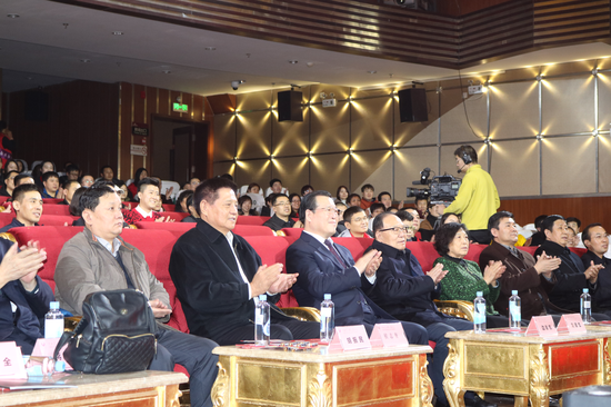 河北第四届公益盛典现场