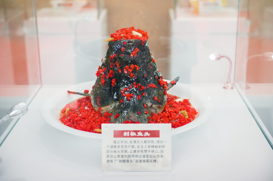 湖南三大名菜之一剁椒鱼头
