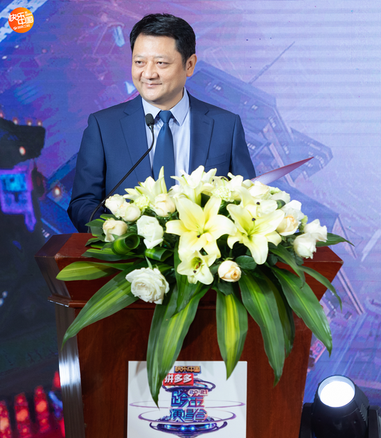 湖南卫视党委委员、副总监宋点