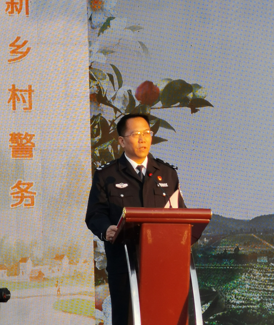 衡阳市副市长、市公安局局长胡志文发表讲话