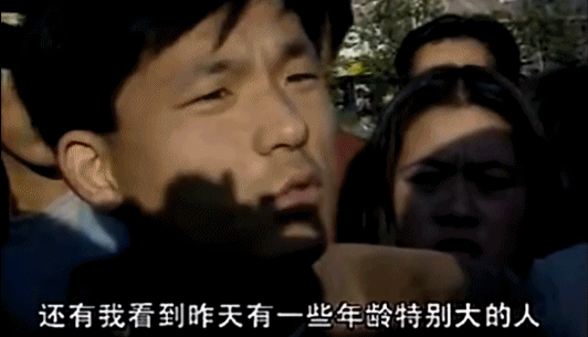 在1998年主场2:4遭伊朗逆转赛后,球迷在接受采访时说出中国足球金句:“足球冲出亚洲日,家祭无忘告乃翁。”