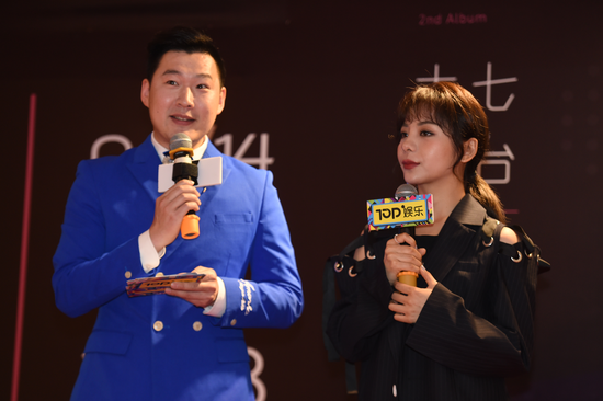 创作歌手金玟岐携新专《大七电台》南京开唱