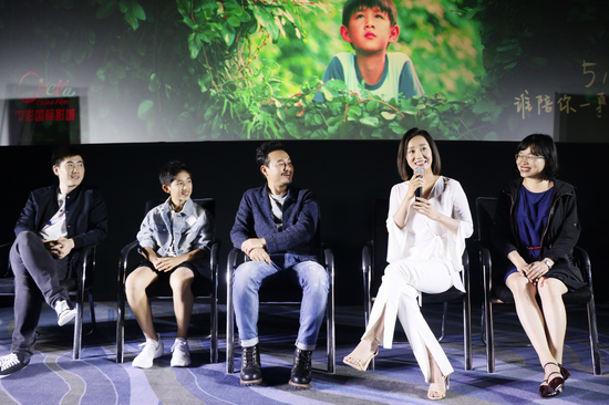 《西小河的夏天》再度来宁 清新温暖感动升级