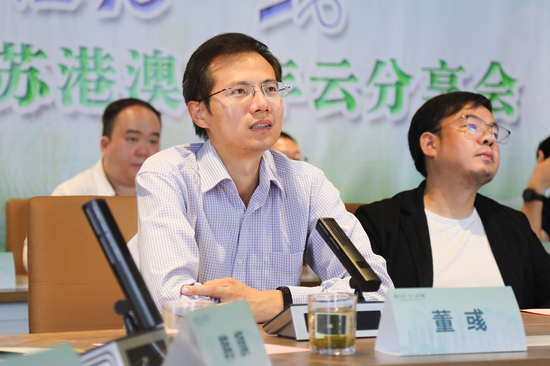 江苏省大运河文化旅游投资管理有限公司投资管理部总监董彧