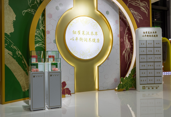 安利加快中医药产品研发和上市速度