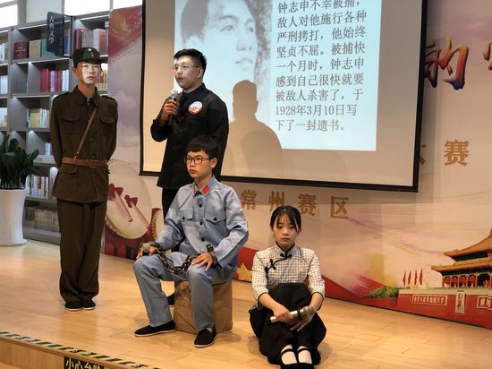 2019年活动现场