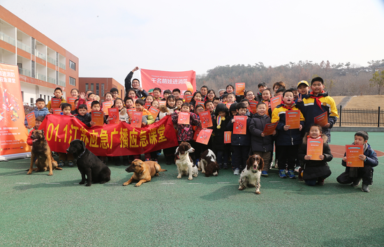 南京千名萌娃进红门学消防 安全教育过寒假