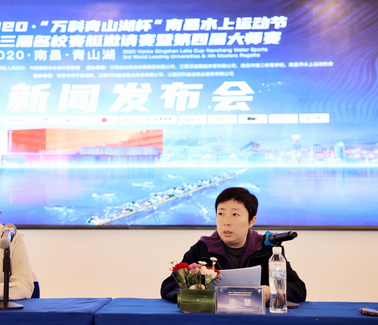 南昌市体育局副局长许慧发言