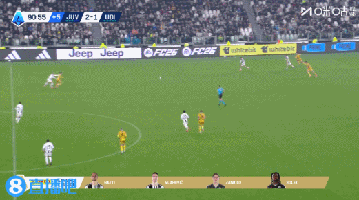 图多尔下课后告捷!尤文3-1乌迪内斯止八场不胜 DV9点射加蒂破门