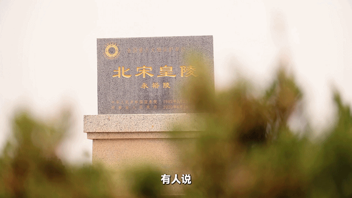 何以中国丨田地里的“博物馆”