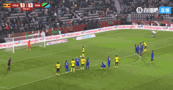 【蜗牛棋牌】坦桑尼亚1-1乌干达分列三四名 姆苏凡点射伊克皮苏扳平奥凯洛失点