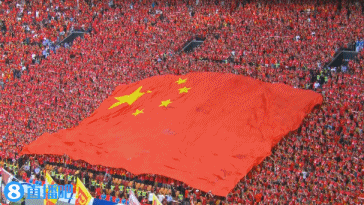 小组倒数第二收官!国足1-0巴林止4连败 王钰栋处子球王子铭造点