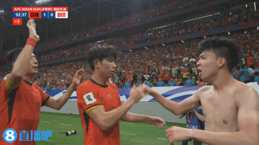 小组倒数第二收官!国足1-0巴林止4连败 王钰栋处子球王子铭造点