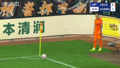 各赛事主场5连胜!云南玉昆3-1深圳新鹏城 恩里克&迪力穆拉提破门