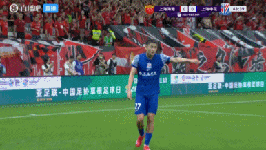 进球大战!申花3-2海港进足协杯8强 路易斯帽子戏法吴曦助攻戴帽