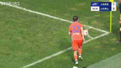 61588人观赛!英博2-0泰山2连胜 韩鹏带队开门黑泰山客场6轮不胜