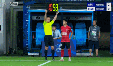 中超-蓉城2-0送国安2连败 德尔加多&莱切特破门 侯森7扑救难救主