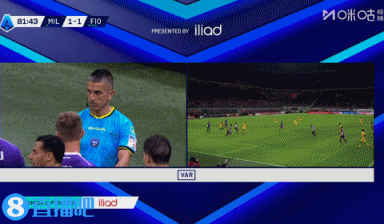 6轮不败登顶!AC米兰2-1逆转佛罗伦萨 莱奥梅开二度希门尼斯造点