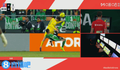 佩莱格里尼：伊斯科理应得到续约，安东尼并非故意踢到对方面部