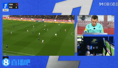 法甲-十人摩纳哥1-0终结大巴黎3连胜 南野拓实制胜科雷尔染红