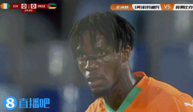 卫冕冠军开门红！科特迪瓦1-0小胜莫桑比克 阿玛德制胜凯西献助攻