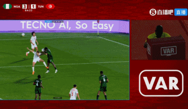 【蜗牛棋牌】锁定小组第一！尼日利亚3-2突尼斯 卢克曼1射2传奥斯梅恩传射建功