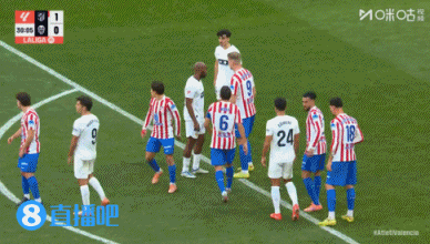 【蜗牛棋牌】西甲-马竞2-1瓦伦西亚止联赛2连败 格列兹曼替补建功科克破门