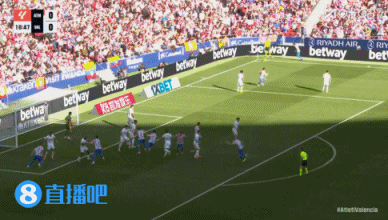 【蜗牛棋牌】西甲-马竞2-1瓦伦西亚止联赛2连败 格列兹曼替补建功科克破门