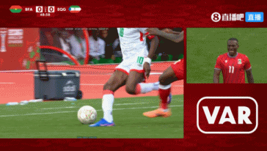 VAR回放