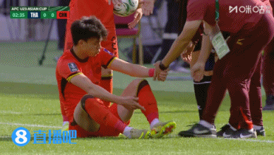 小组第二出线！U23国足0-0泰国将战乌兹别克斯坦 李昊屡次救险