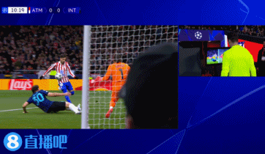 欧冠四连胜终结!国米1-2马竞 吉梅内斯补时绝杀阿尔瓦雷斯破门