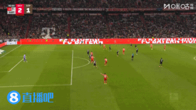 12轮不败！拜仁3-1补时逆转圣保利 迪亚斯传射格雷罗&杰克逊破门