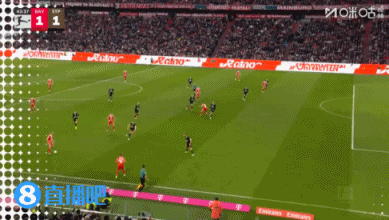 12轮不败！拜仁3-1补时逆转圣保利 迪亚斯传射格雷罗&杰克逊破门