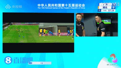 湖北点球大战胜广东夺全运男足U20金牌 孙康博绝平王志远失点