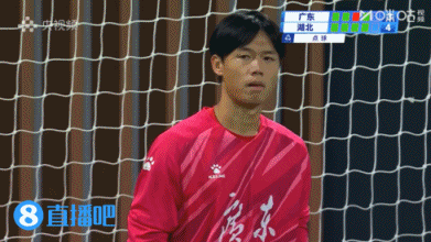 湖北点球大战胜广东夺全运男足U20金牌 孙康博绝平王志远失点