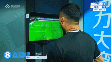 湖北点球大战胜广东夺全运男足U20金牌 孙康博绝平王志远失点