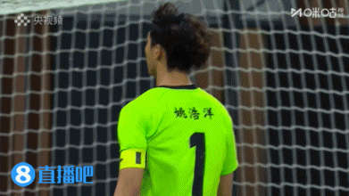 湖北点球大战胜广东夺全运男足U20金牌 孙康博绝平王志远失点