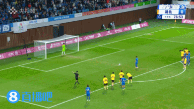 湖北点球大战胜广东夺全运男足U20金牌 孙康博绝平王志远失点