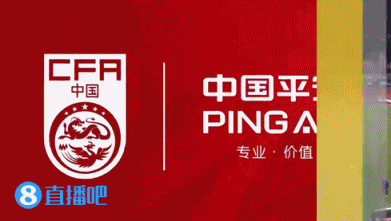 完胜！U22国足2-0韩国 拜合拉木脚后跟破门+双响韩国全场仅2射正