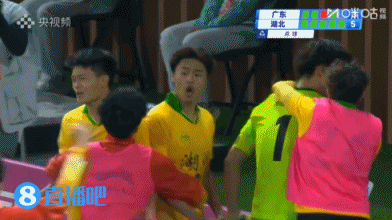 湖北点球大战胜广东夺全运男足U20金牌 孙康博绝平王志远失点