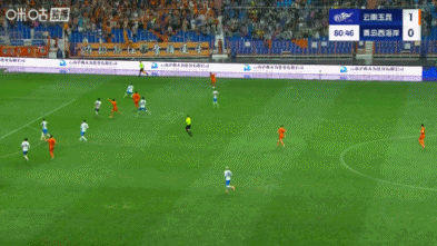 中超-玉昆1-0西海岸锁定前八 奥斯卡助攻佩德罗-恩里克闪击制胜