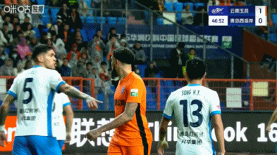 中超-玉昆1-0西海岸锁定前八 奥斯卡助攻佩德罗-恩里克闪击制胜