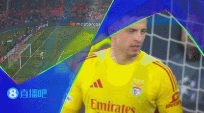 皇马2-4本菲卡排第9无缘直通 本菲卡第24极限晋级 门将特鲁宾绝杀