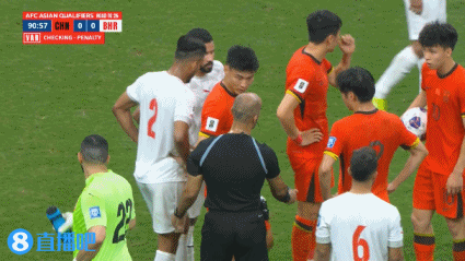 小组倒数第二收官!国足1-0巴林止4连败 王钰栋处子球王子铭造点