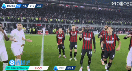 联赛12轮不败！米兰1-0拉齐奥先赛暂登顶 莱奥破门囧叔补时染红