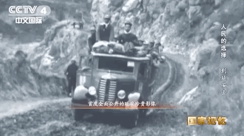 在瑞士,王毅外长提到一个人