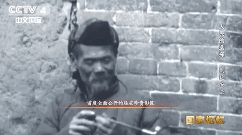在瑞士,王毅外长提到一个人